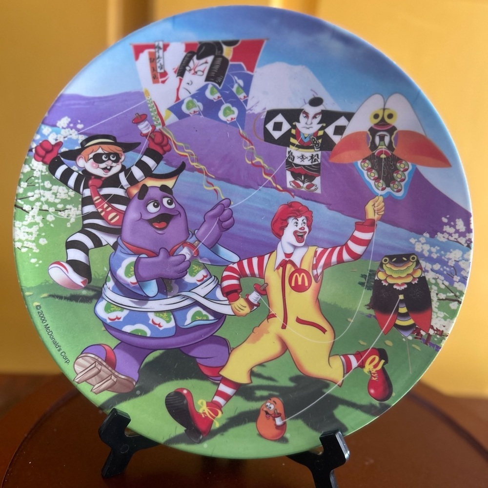 2000 McDonald’s Japan Kite Flying Plate – Grimace, Ronald & Friends in Kimonos🪁